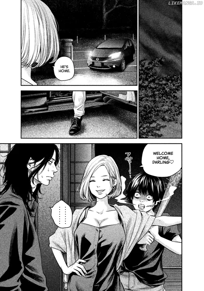 Hare Kon Chapter 158 image 19_optimized